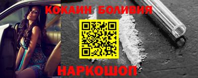 шишки Азнакаево