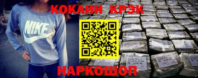 а пвп мука Абакан
