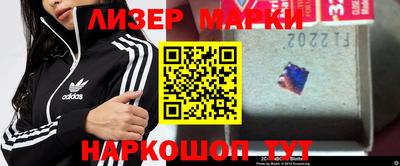 а пвп мука Абакан