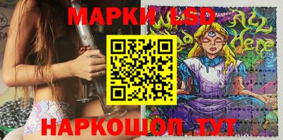 а пвп мука Абакан