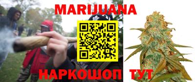 шишки Азнакаево