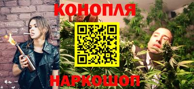 меф Абинск