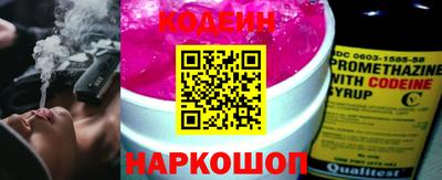 меф Абинск