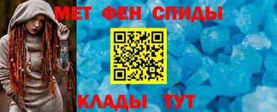 а пвп мука Абакан