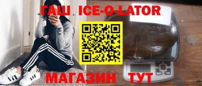 шишки Азнакаево