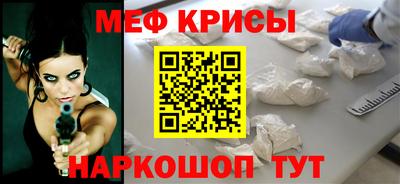 шишки Азнакаево