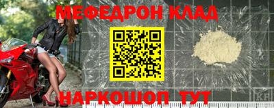 шишки Азнакаево