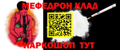 шишки Азнакаево