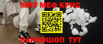 шишки Азнакаево