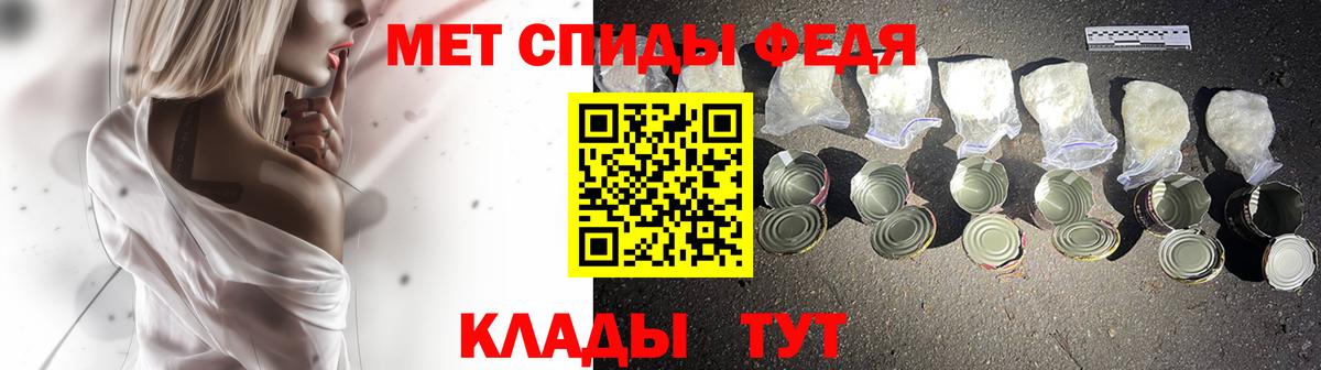 A-PVP Азнакаево